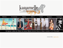 Tablet Screenshot of karamelle.org